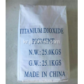 종이 제작 코팅 페인트를위한 화학 물질 이산화 티타늄
